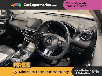 Used MG MG HS 2022 for sale - 76569451: Photo