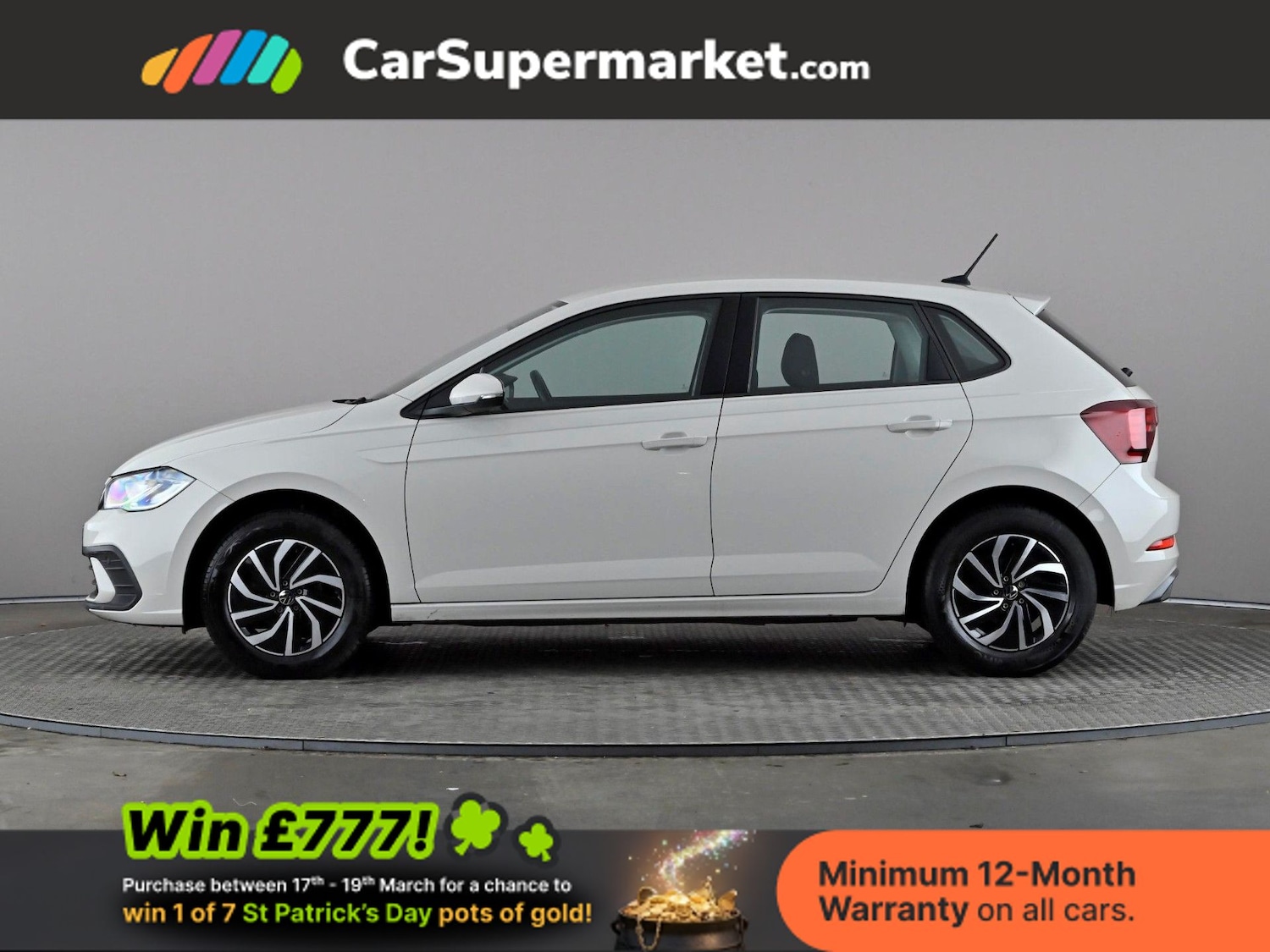 Used Volkswagen Polo 2023 for sale - 77919375: Photo 3