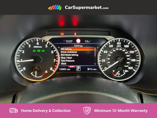 Used Nissan Juke 2022 for sale - 76194153: Photo 9