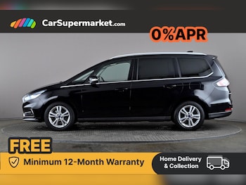 Used Ford Galaxy 2022 for sale - 76341955: Photo