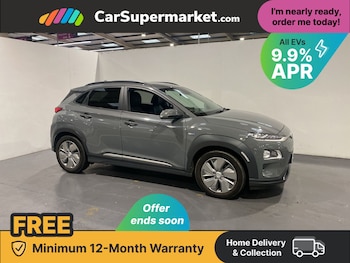 Hyundai - KONA