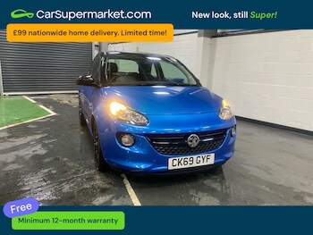 Used Vauxhall ADAM 2019 for sale - 78273270: Photo