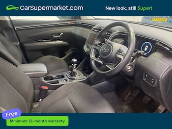 Used Hyundai TUCSON 2023 for sale - 78359566: Photo