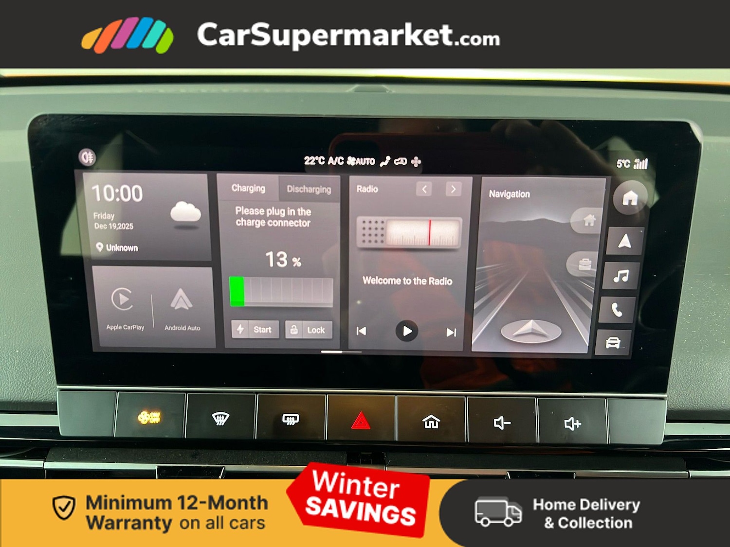 Used MG MG4 2023 for sale - 77048512: Photo 17