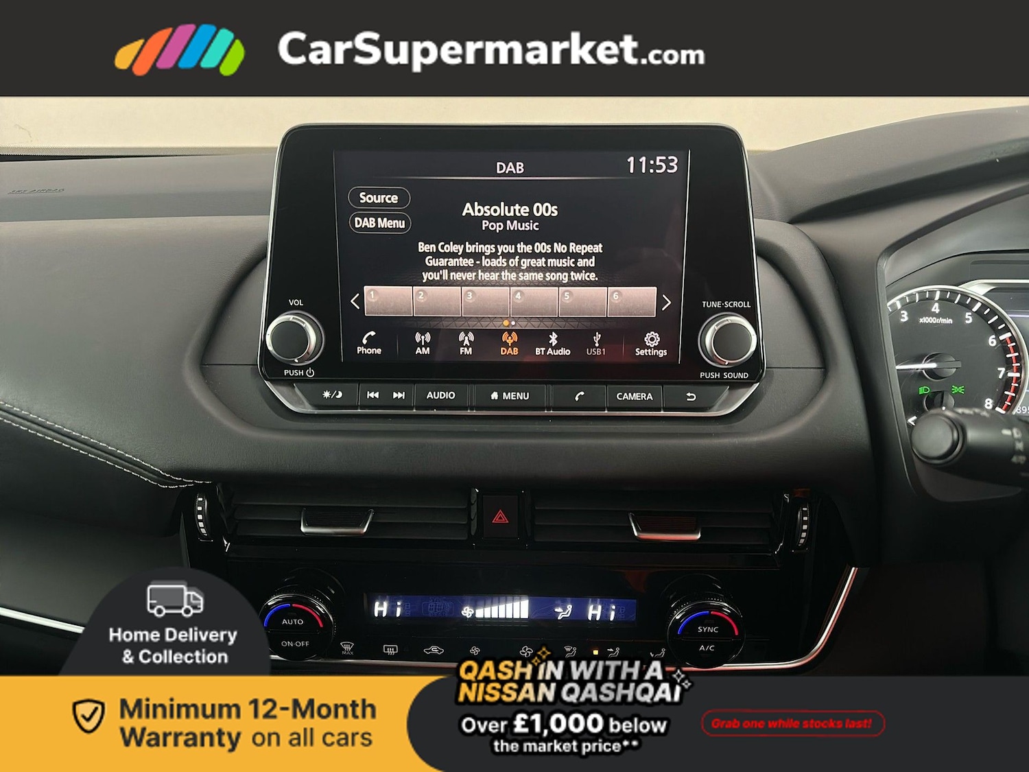 Used Nissan Qashqai 2022 for sale - 77742352: Photo 17