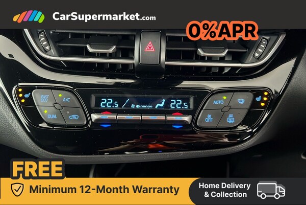 Used Toyota C-HR 2023 for sale - 76197687: Photo 22