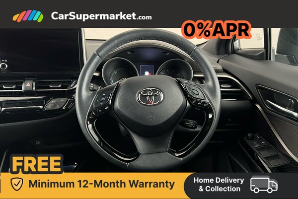 Used Toyota C-HR 2023 for sale - 76197687: Photo 8