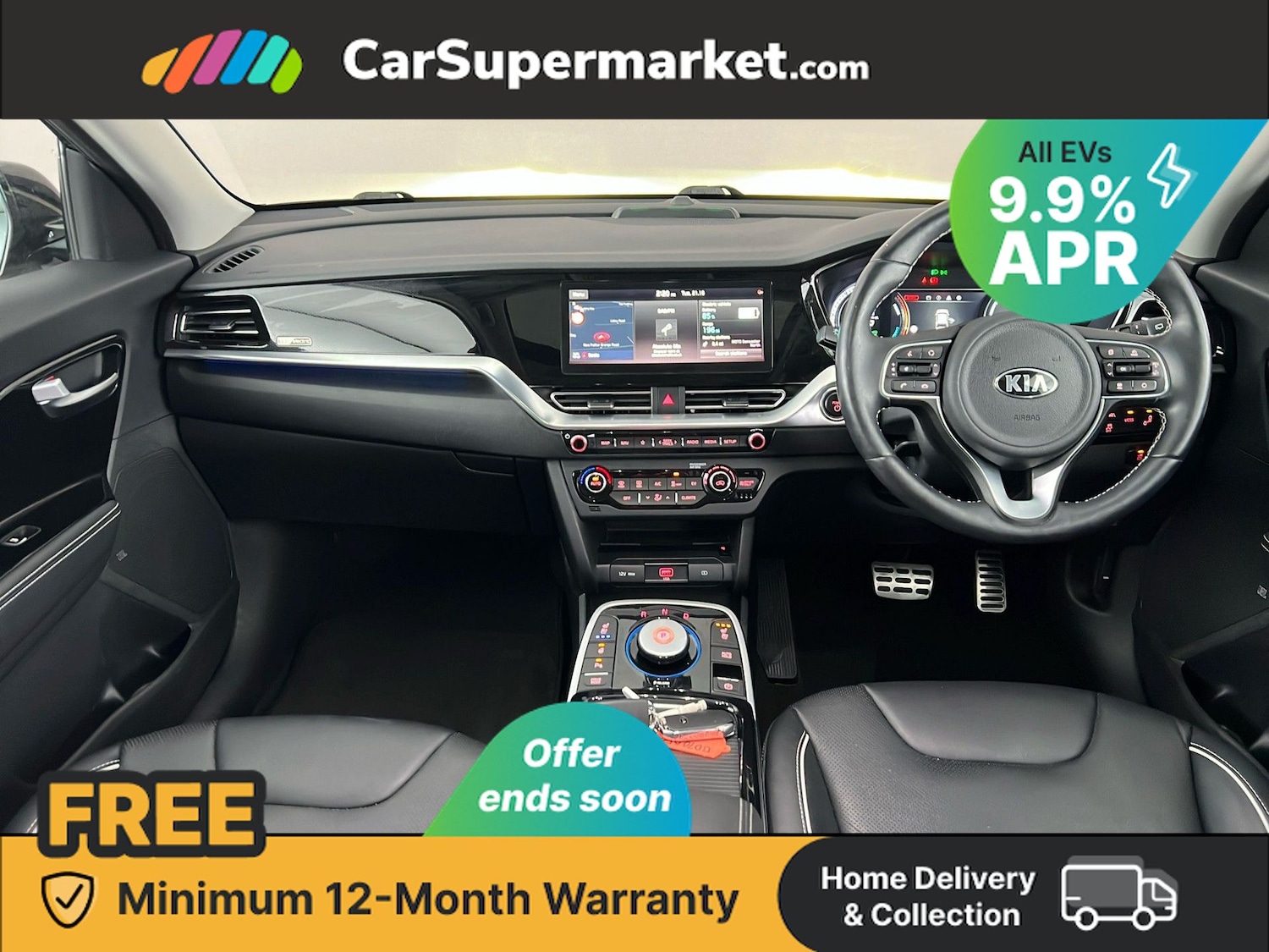 Used Kia Niro 2021 for sale - 76341730: Photo 15