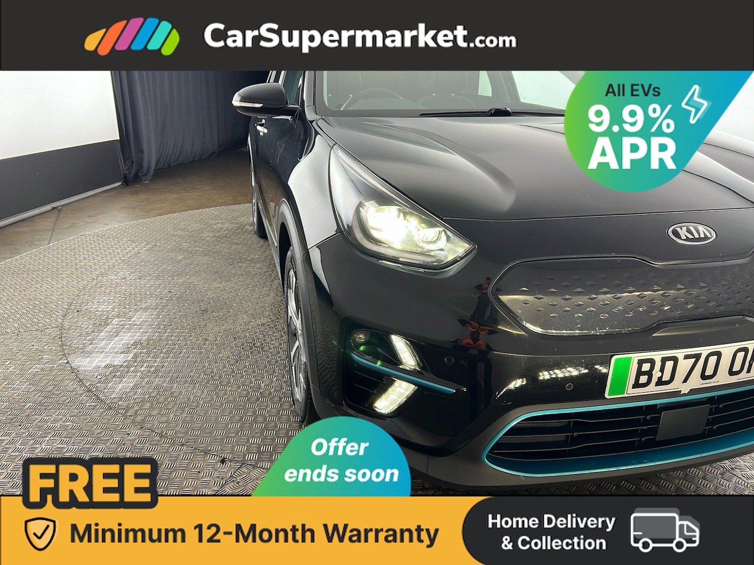 Used Kia Niro 2021 for sale - 76341730: Photo 22