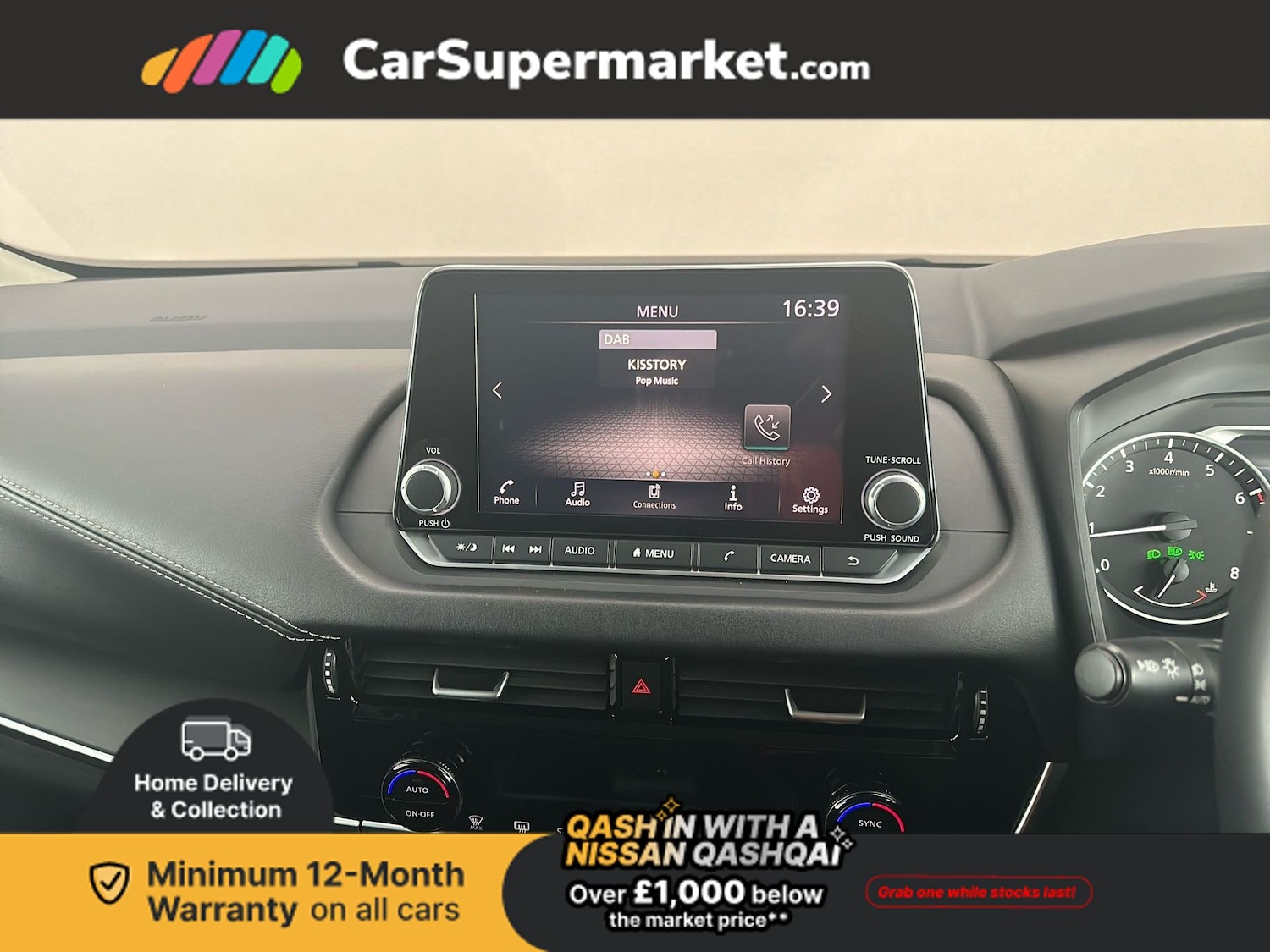 Used Nissan Qashqai 2023 for sale - 76876114: Photo 18