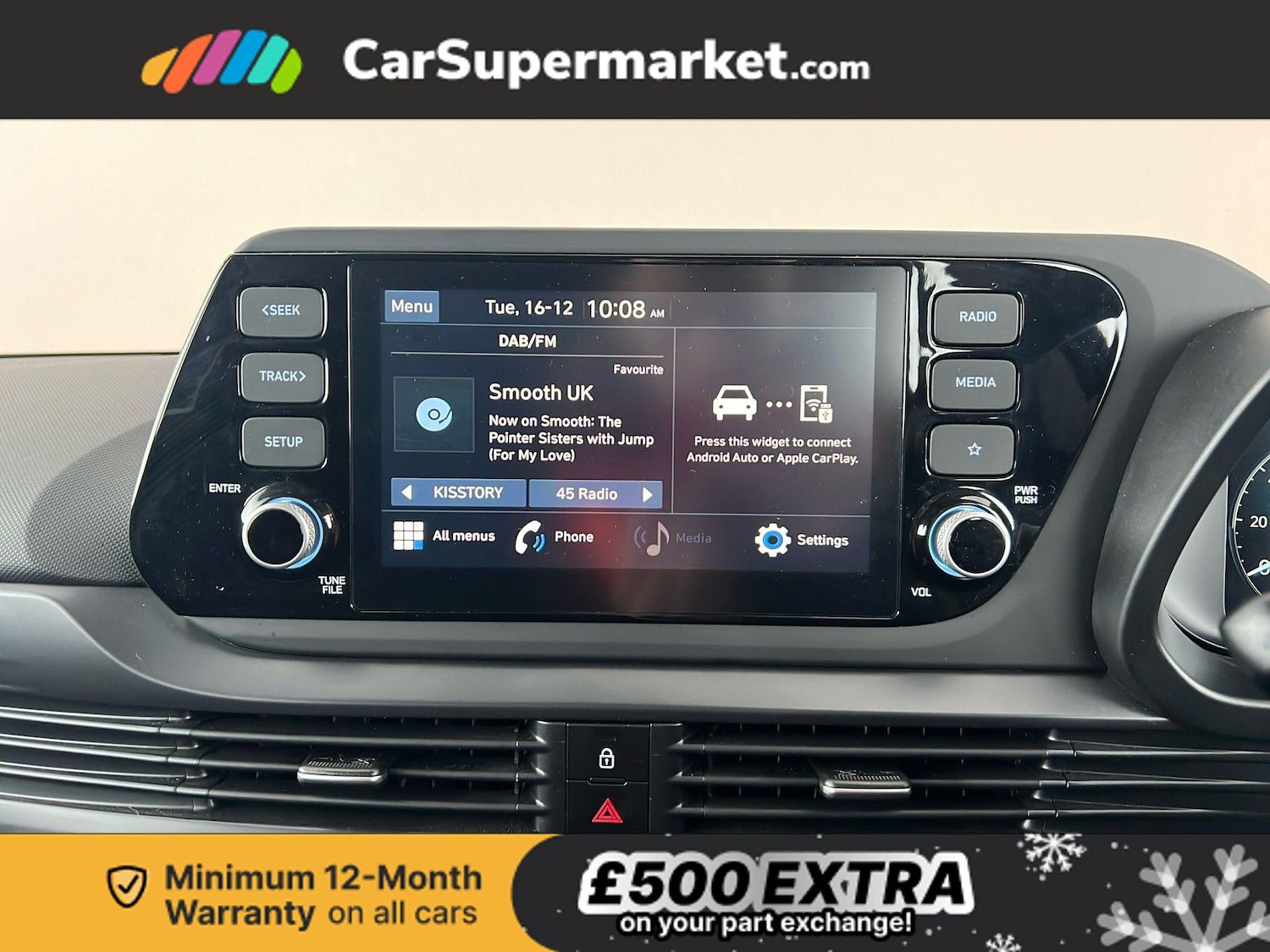 Used Hyundai i20 2023 for sale - 76941478: Photo 17