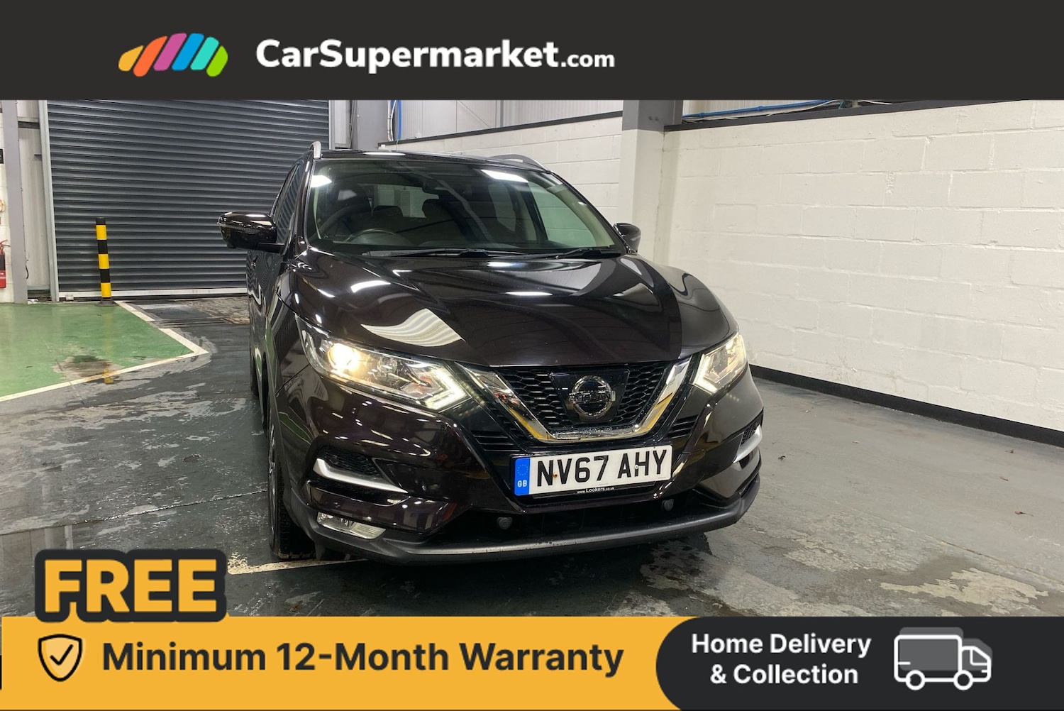 Used Nissan Qashqai 2017 for sale - 76453442: Photo 2
