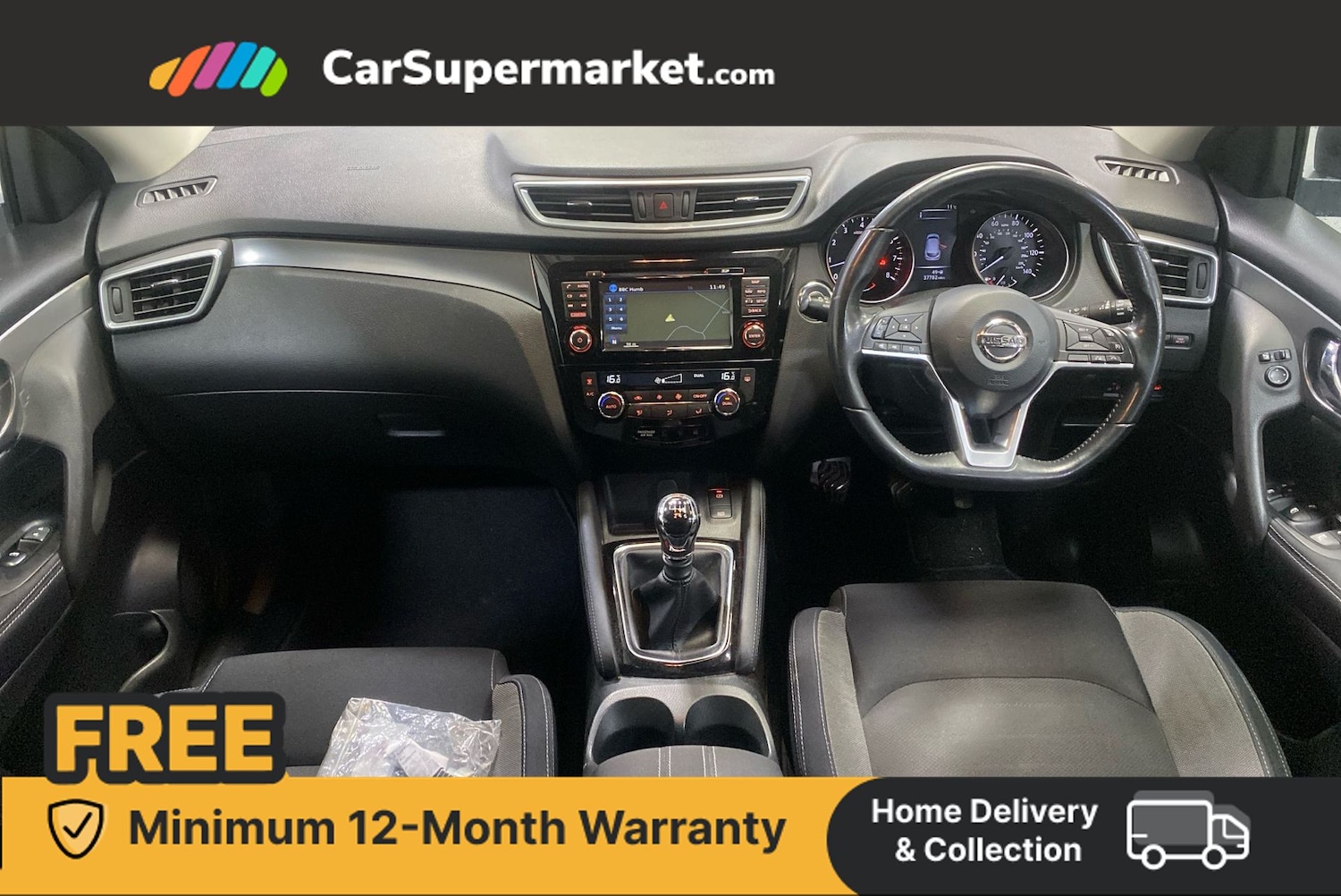 Used Nissan Qashqai 2017 for sale - 76453442: Photo 4