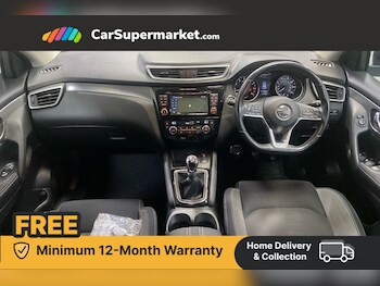 Used Nissan Qashqai 2017 for sale - 76453442: Photo