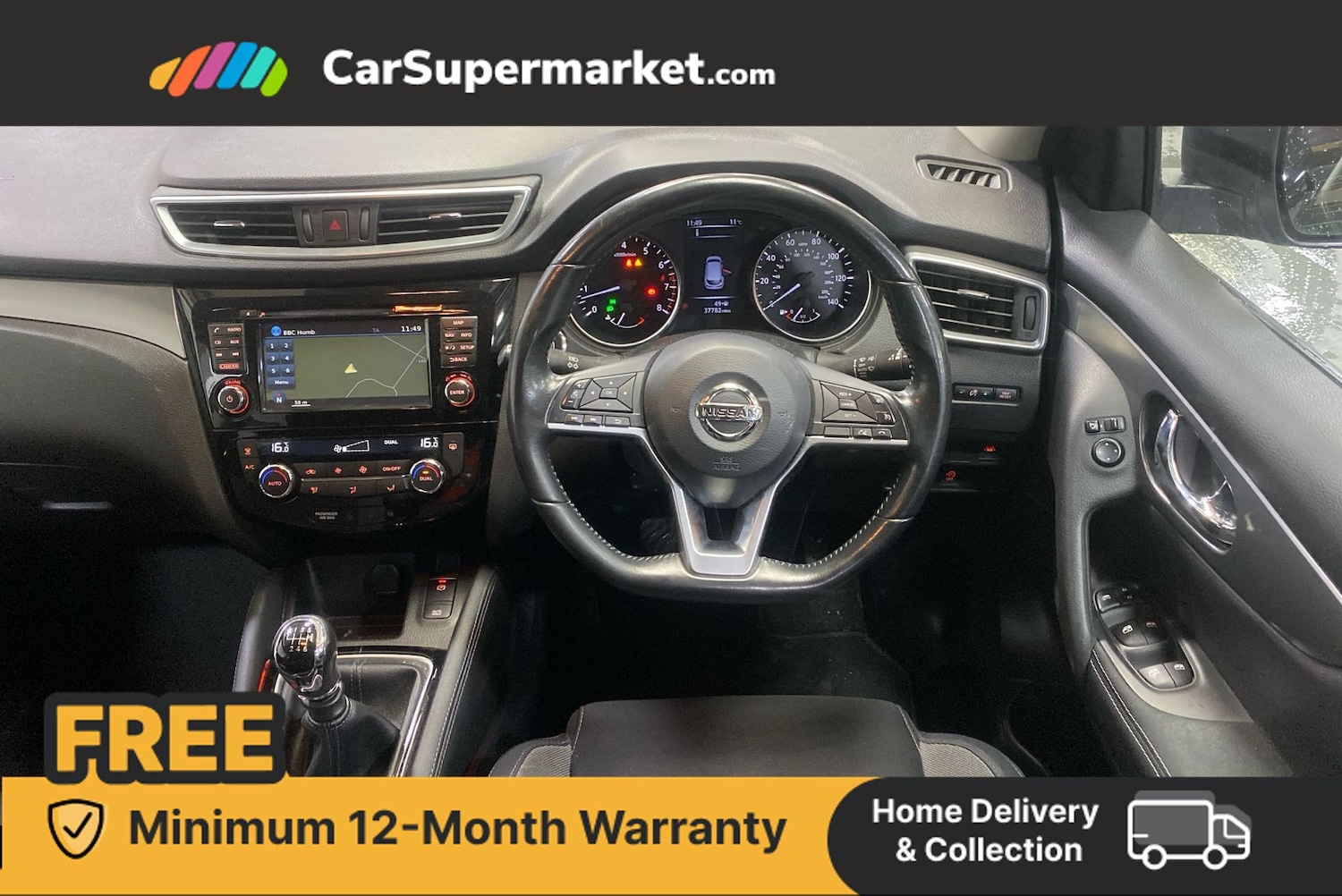 Used Nissan Qashqai 2017 for sale - 76453442: Photo 5