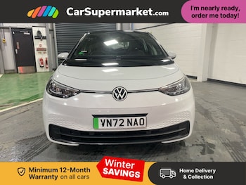 Used Volkswagen ID.3 2022 for sale - 77139044: Photo