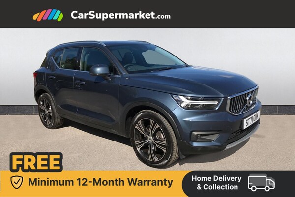 Used Volvo XC40 2021 for sale - 75655511: Photo 1