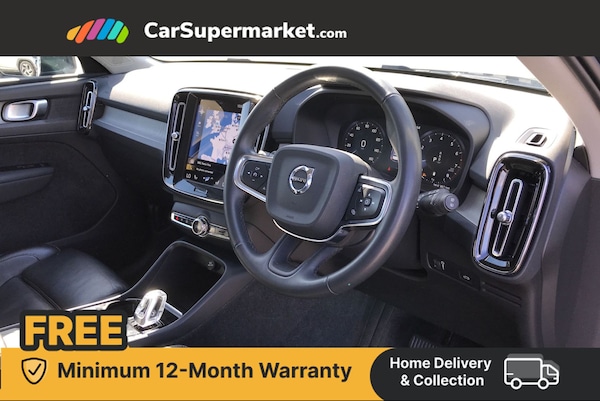 Used Volvo XC40 2021 for sale - 75655511: Photo 29