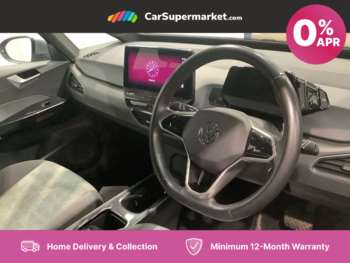 Used Volkswagen ID3 2022 for sale - 75096118: Photo