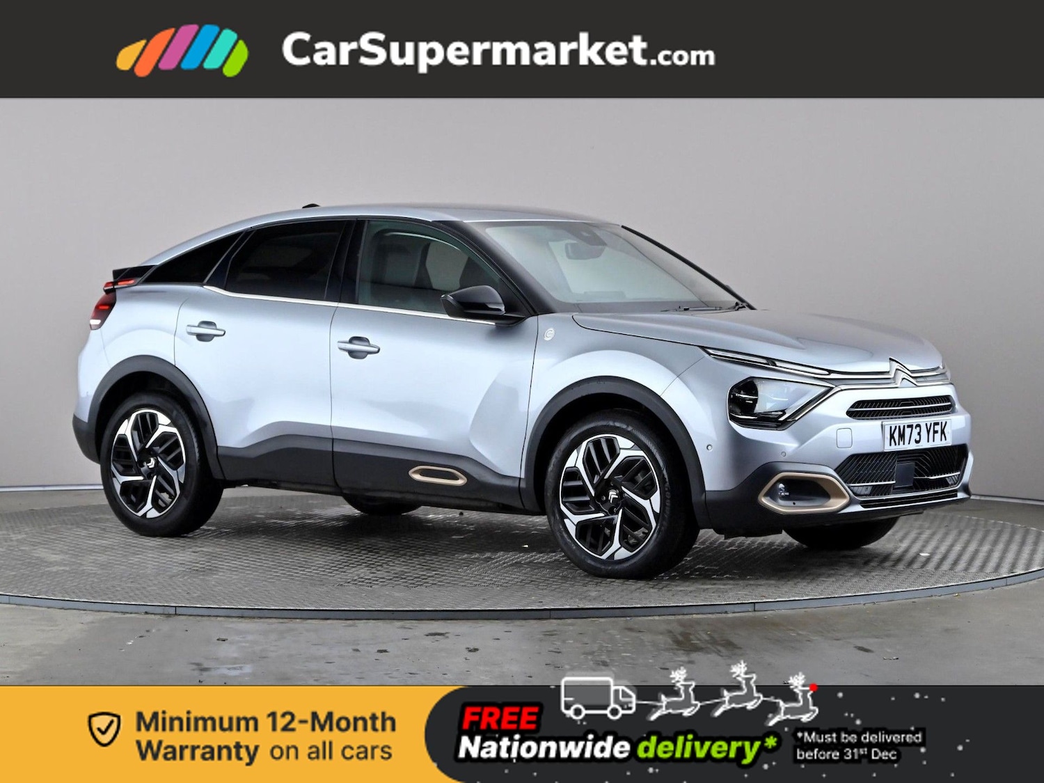 Used Citroen C4 2023 for sale - 76909566: Photo 1