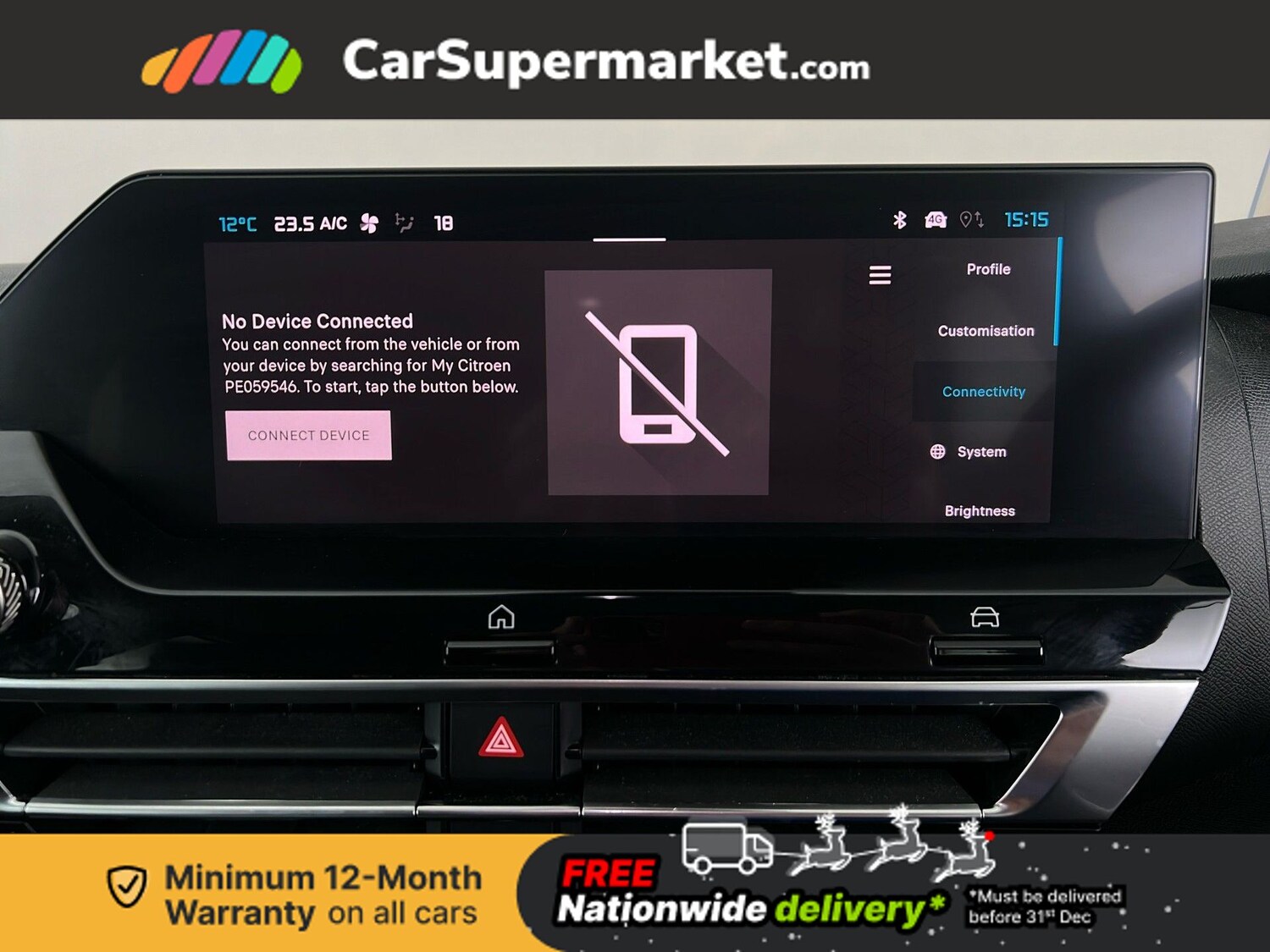 Used Citroen C4 2023 for sale - 76909566: Photo 25