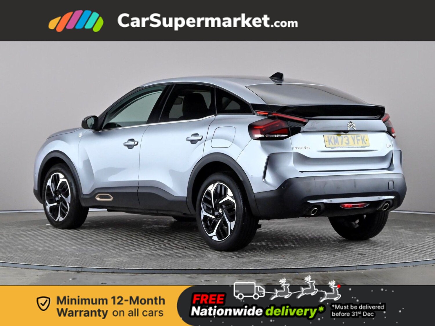 Used Citroen C4 2023 for sale - 76909566: Photo 5