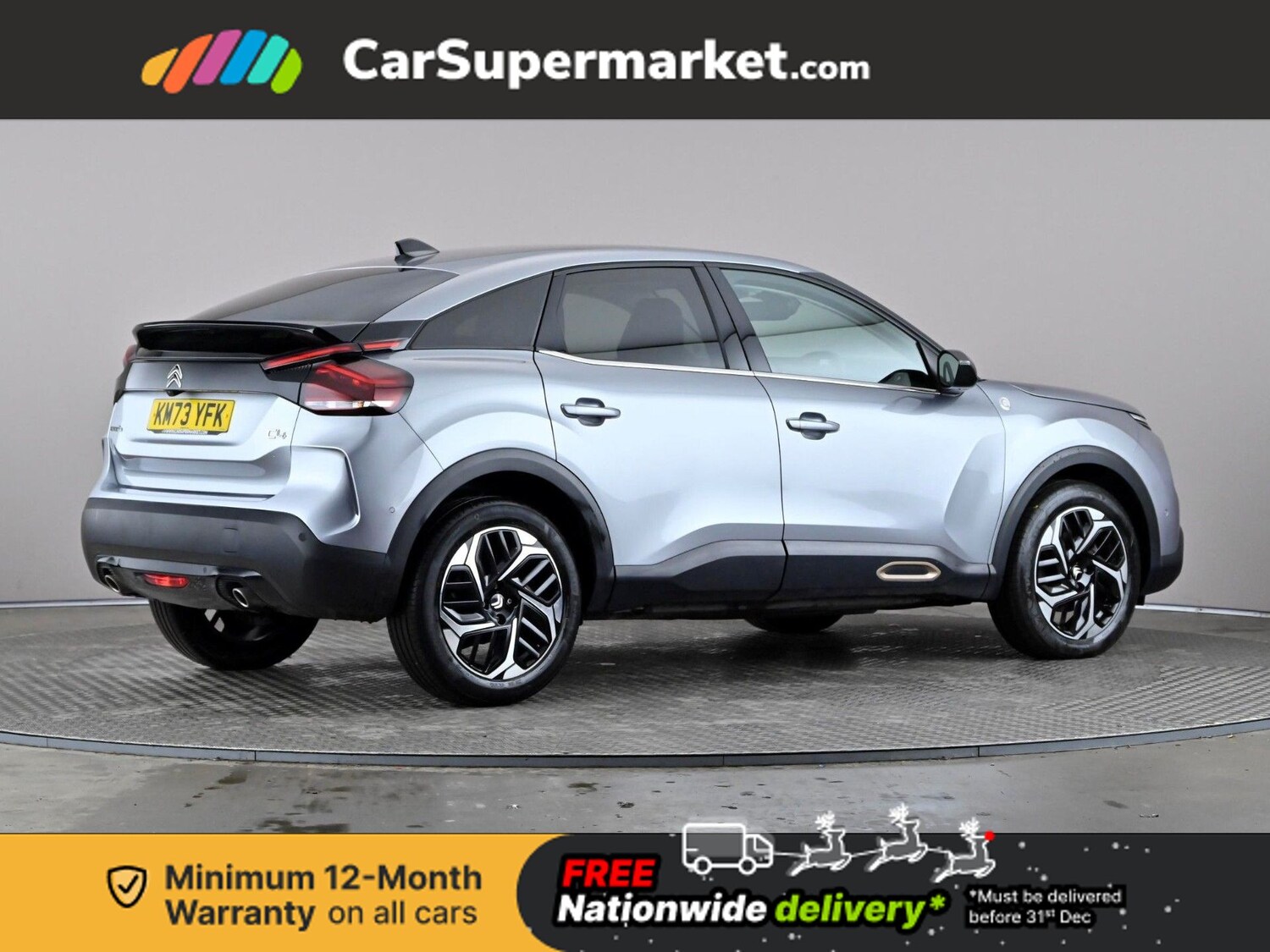 Used Citroen C4 2023 for sale - 76909566: Photo 7