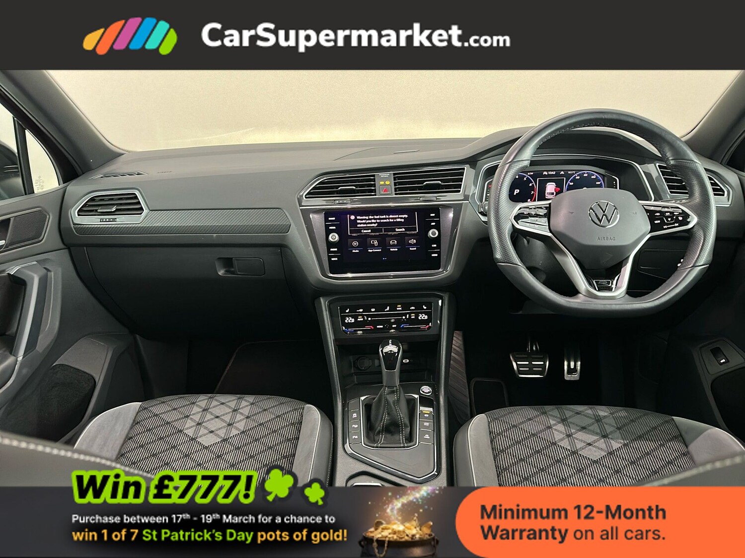 Used Volkswagen Tiguan 2024 for sale - 77935621: Photo 14