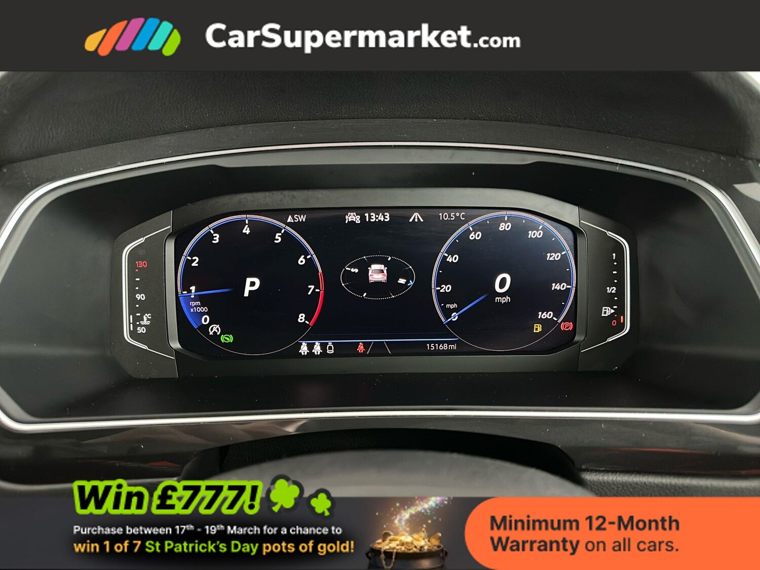 Used Volkswagen Tiguan 2024 for sale - 77935621: Photo 16