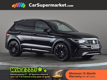 Volkswagen Tiguan feature image