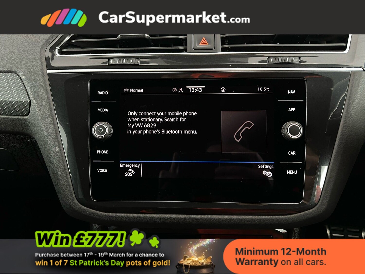 Used Volkswagen Tiguan 2024 for sale - 77935621: Photo 25