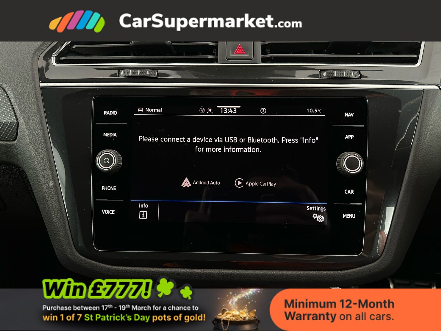 Used Volkswagen Tiguan 2024 for sale - 77935621: Photo 27