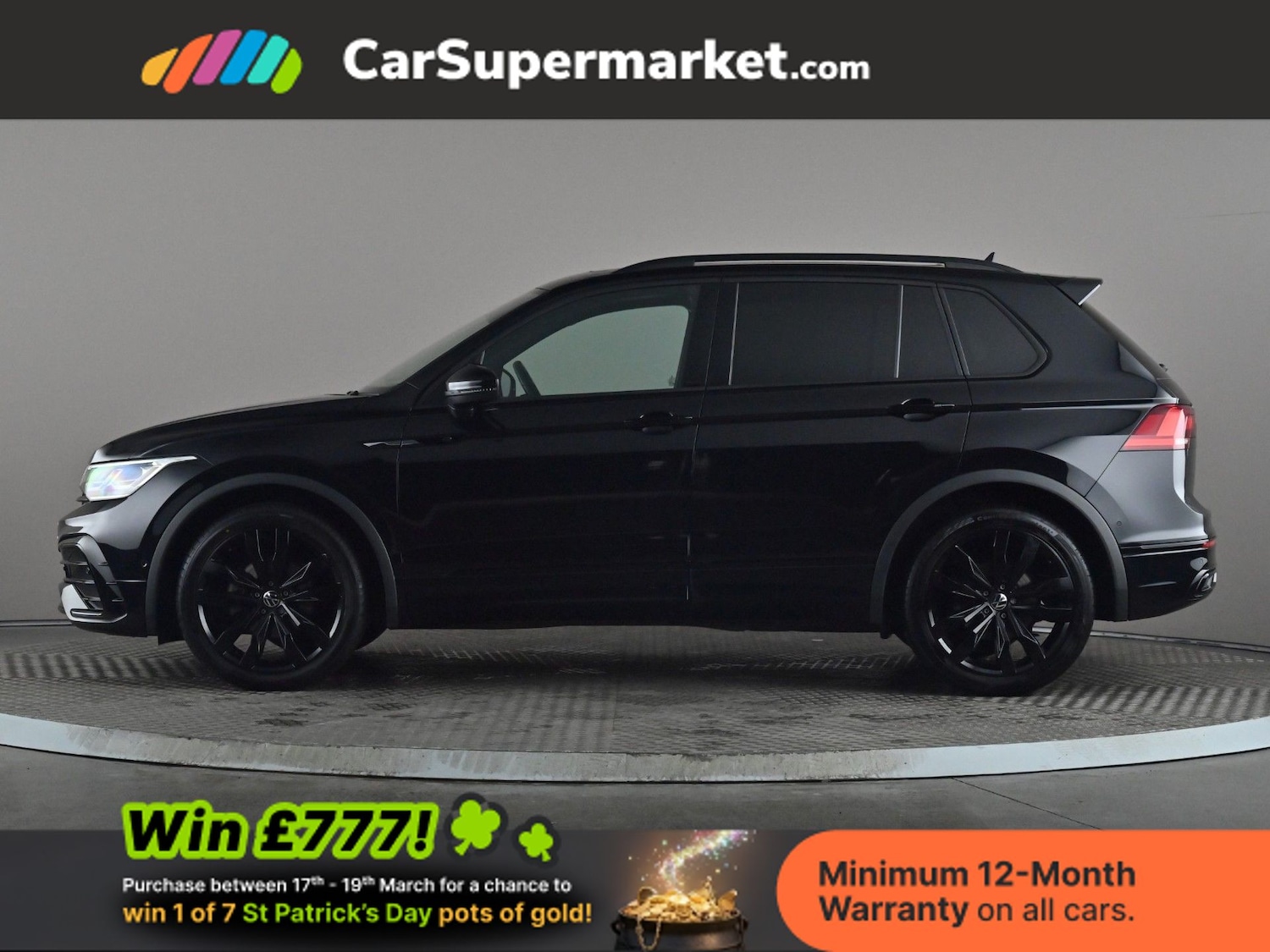 Used Volkswagen Tiguan 2024 for sale - 77935621: Photo 3