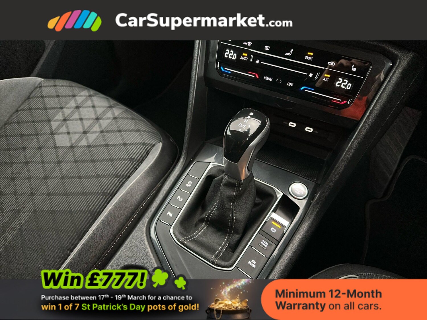 Used Volkswagen Tiguan 2024 for sale - 77935621: Photo 31