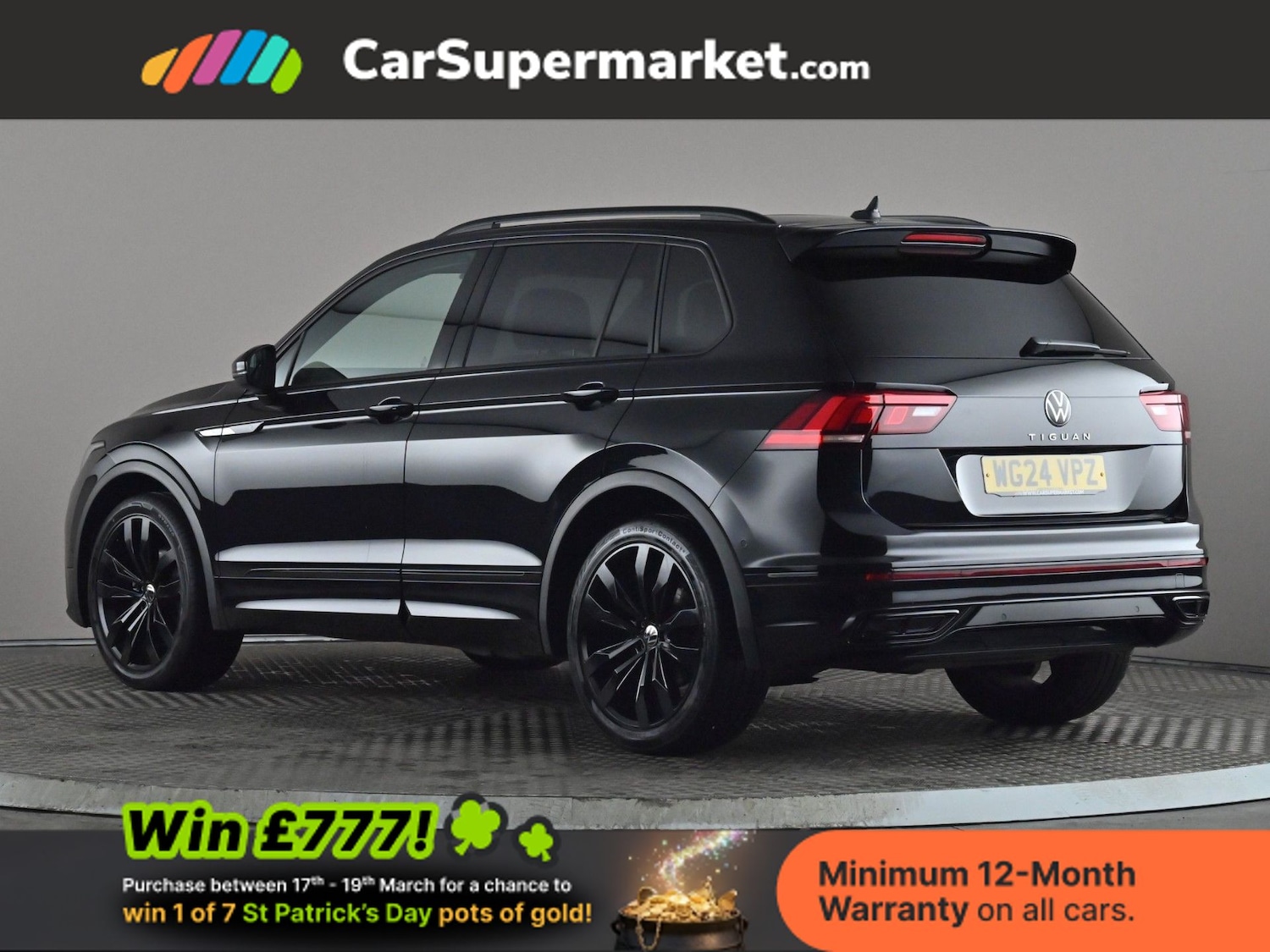 Used Volkswagen Tiguan 2024 for sale - 77935621: Photo 5