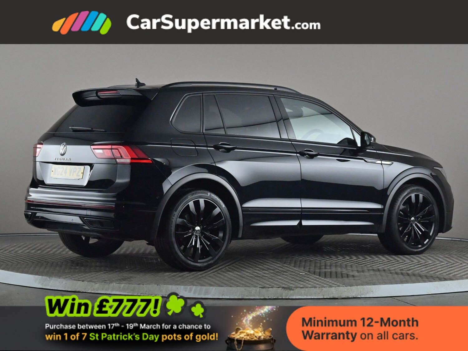 Used Volkswagen Tiguan 2024 for sale - 77935621: Photo 7