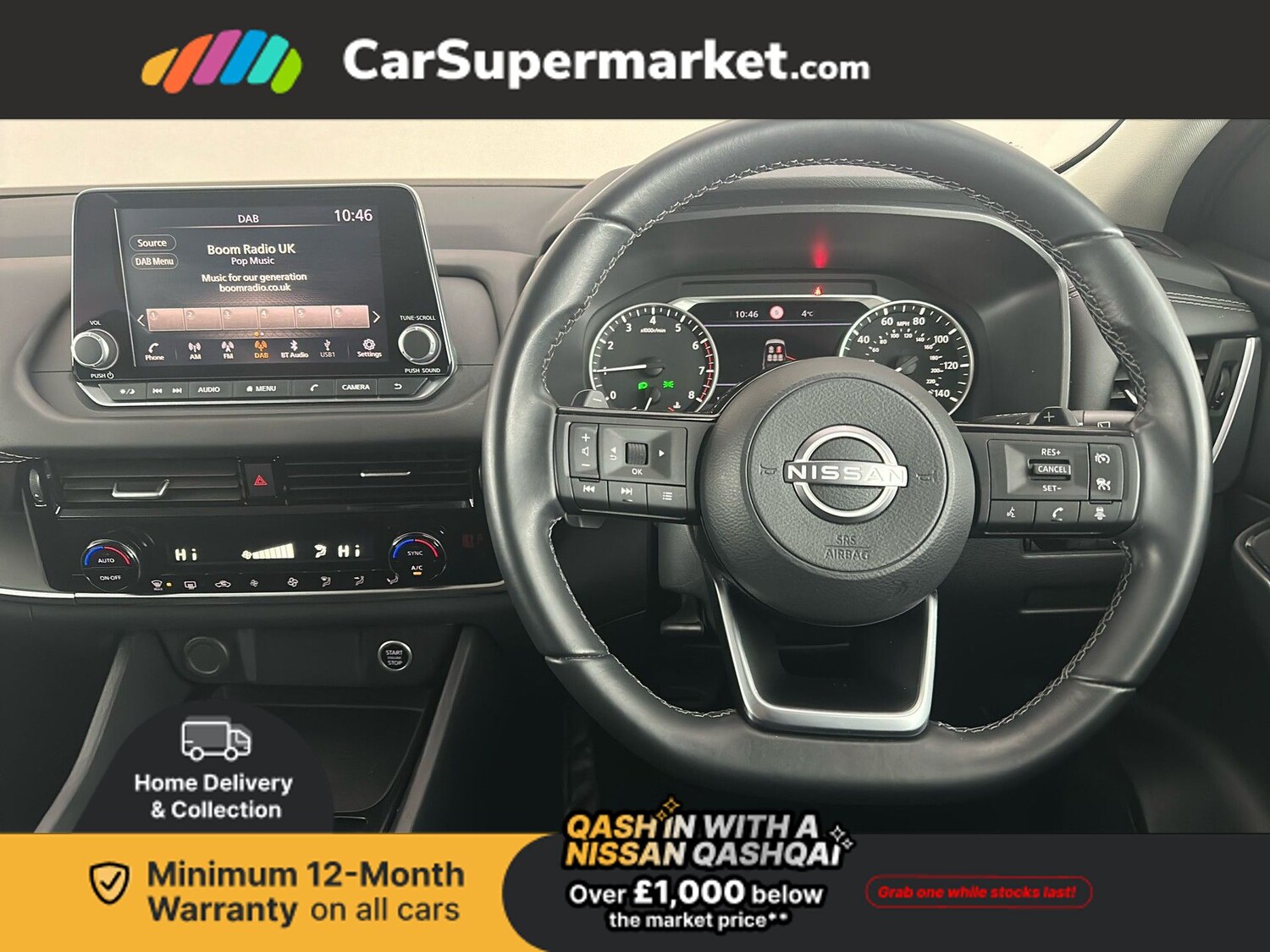 Used Nissan Qashqai 2022 for sale - 77649386: Photo 15