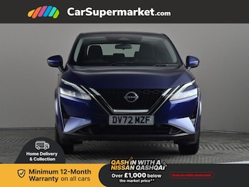 Used Nissan Qashqai 2022 for sale - 77649386: Photo