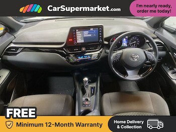 Used Toyota C-HR 2023 for sale - 77904346: Photo