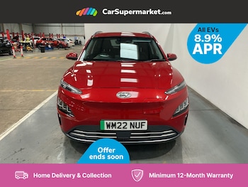 Used Hyundai KONA 2022 for sale - 75987620: Photo
