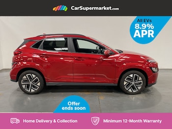 Used Hyundai KONA 2022 for sale - 75987620: Photo