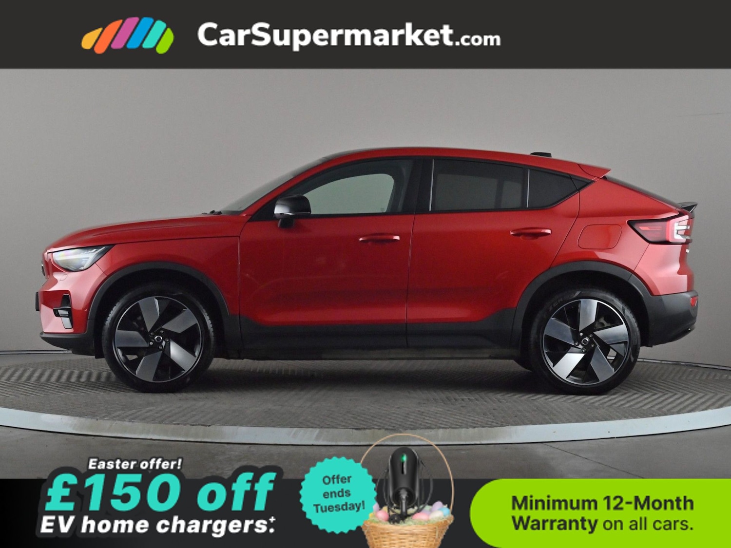 Used Volvo C40 2023 for sale - 78111771: Photo 3