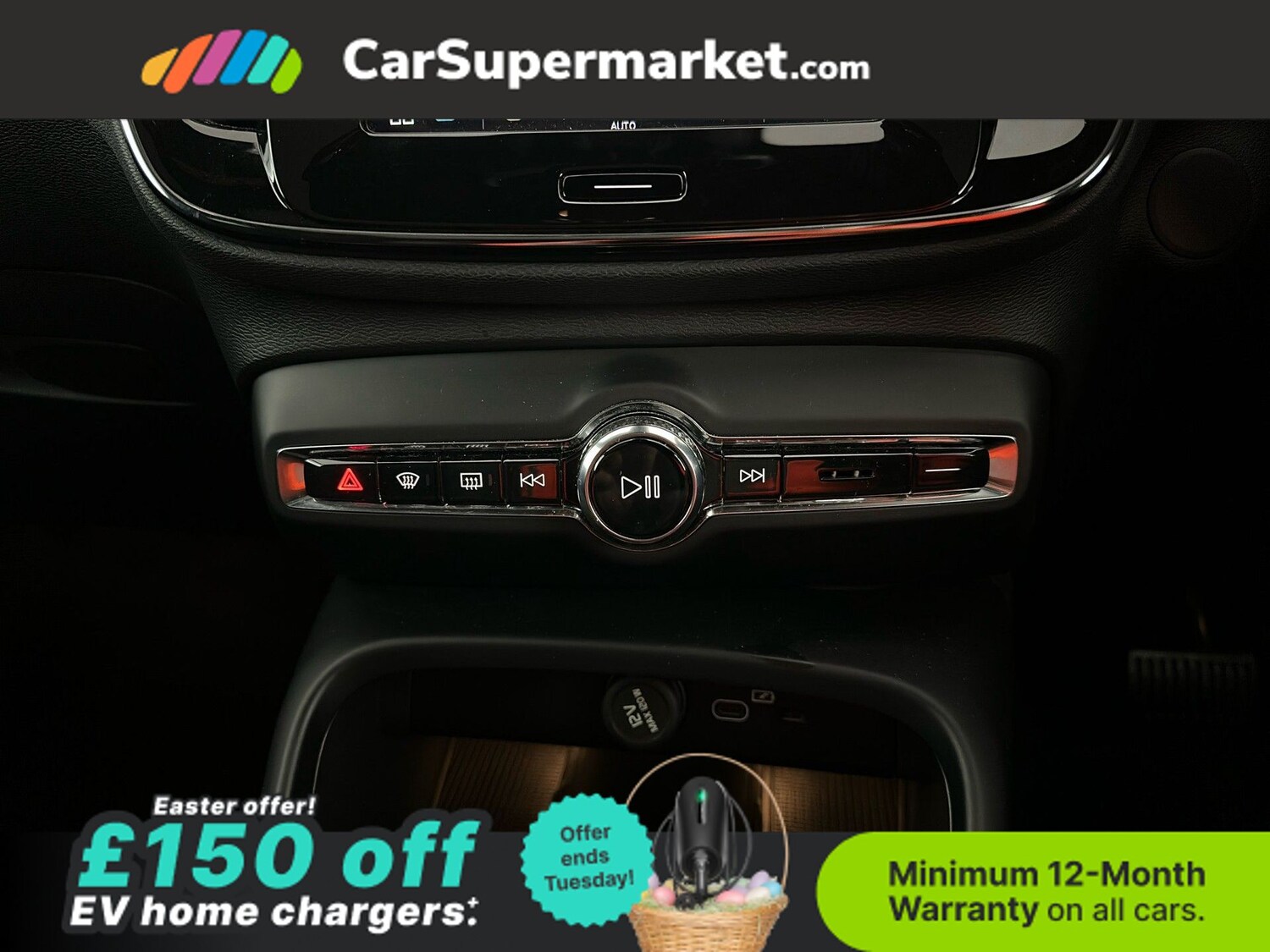 Used Volvo C40 2023 for sale - 78111771: Photo 30