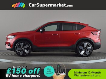 Used Volvo C40 2023 for sale - 78111771: Photo