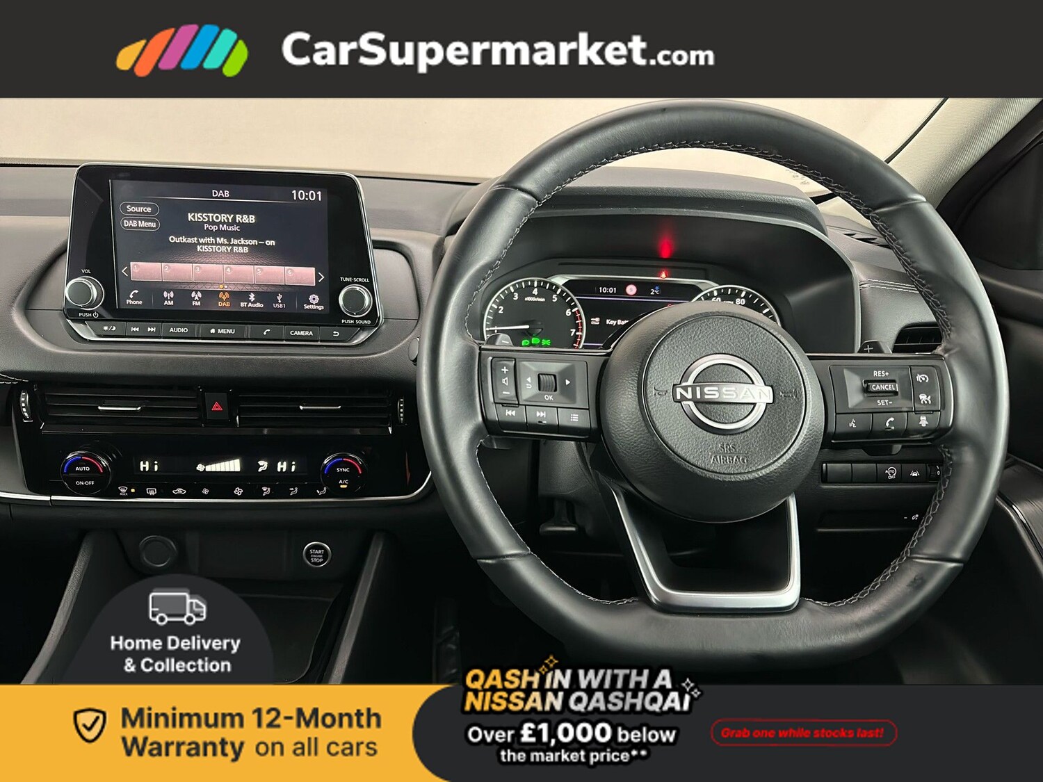 Used Nissan Qashqai 2022 for sale - 77608354: Photo 15