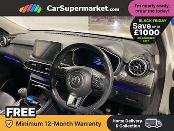 Used MG MG HS 2022 for sale - 76665178: Photo