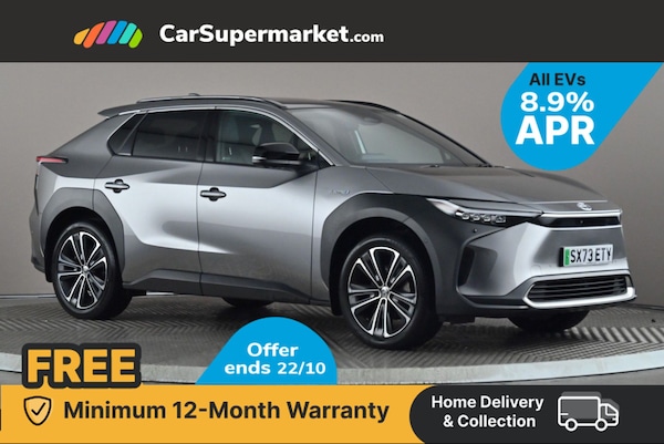 Used Toyota Other 2024 for sale - 76320368: Photo 1