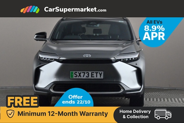 Used Toyota Other 2024 for sale - 76320368: Photo 2