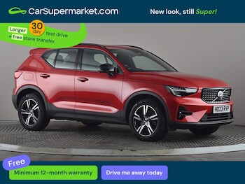 Used Volvo XC40 2023 for sale - 78512719: Photo