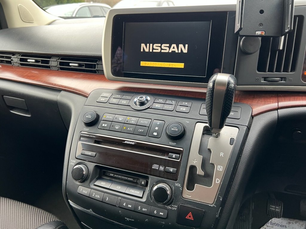 Used Nissan Elgrand 2021 for sale - 76840865: Photo 50